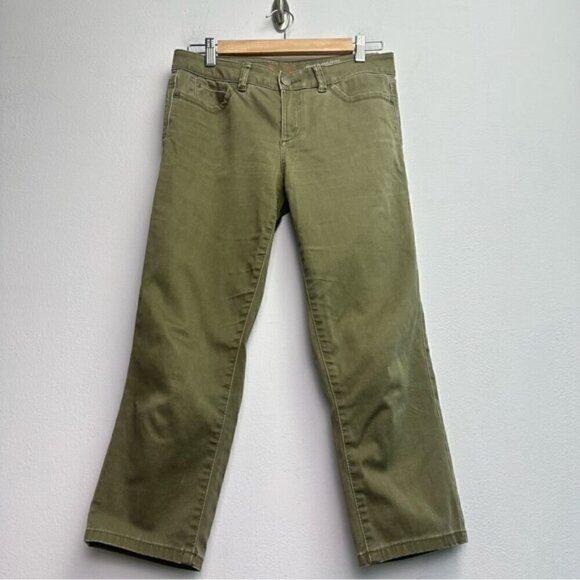 Esprit Capri Lived in and Loved Capri Denim Pants Size 4 Green - Picture 1 of 7